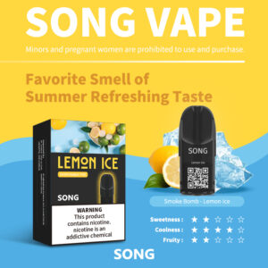 SONG-C02-印尼版-柠檬冰-20230720