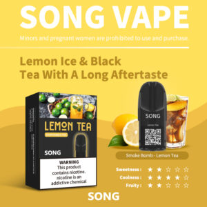 SONG-C02-印尼版-柠檬茶-20230720