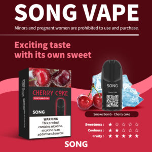 SONG-C02-印尼版-樱桃可乐-20230720