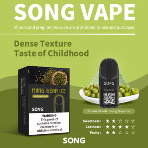 SONG-C02-印尼版-绿豆-20230720