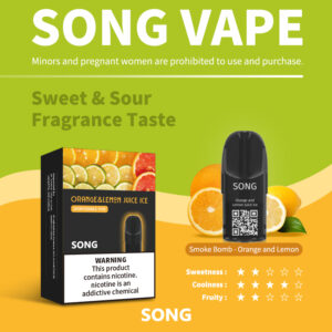 SONG-C02-印尼版-香橙西柠-20230720