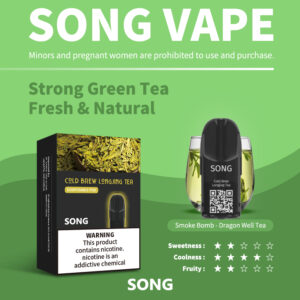 SONG-C02-印尼版-龙井-20230720