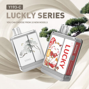 Y193c幸运系列手机端-5
