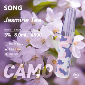 海报-仙香茉莉2